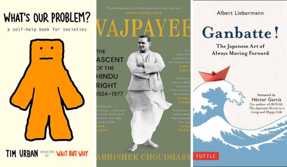 FF Life: 7 favourite books