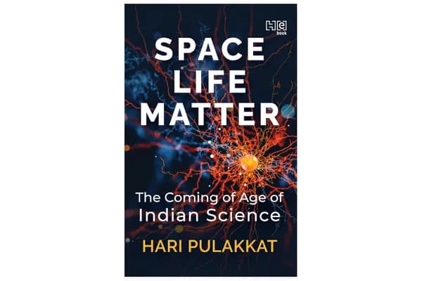 The birth of a model scientific institute