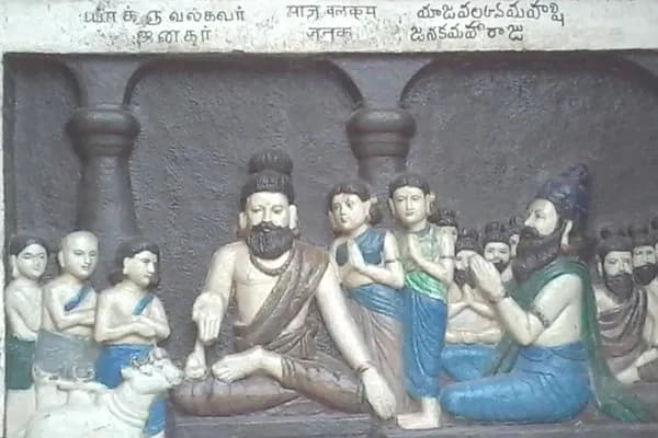 FF Life: Engaging with philosophy