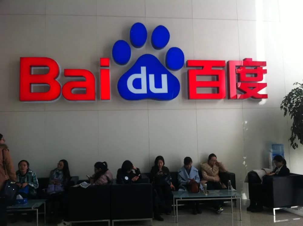 Searching for the future: It’s time to upgrade the Baidu business model