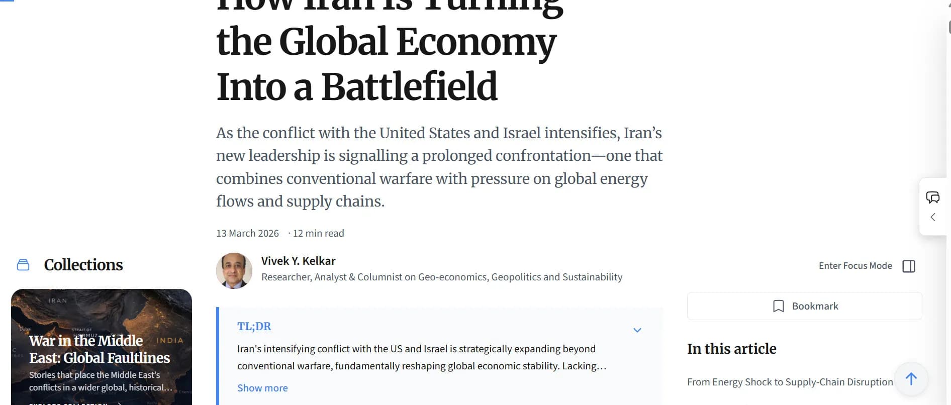 Designing for Signal