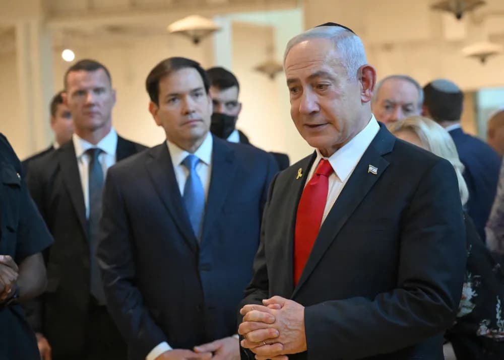 From Gaza to Doha:How Israel’s Strike on Qatar Shook the Middle East