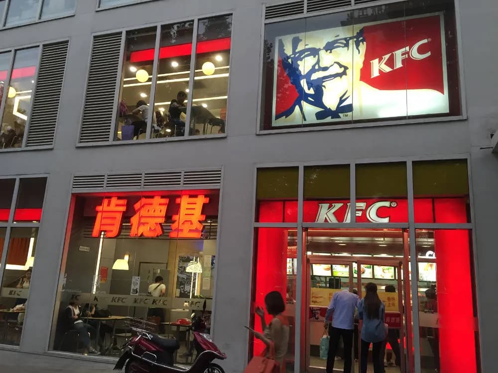 How KFC battled the eight-legged chicken (and other stories)
